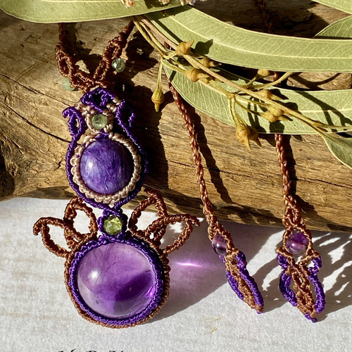 クリア×ミルキーな紫♢High-Dome アメジストとチャロアイト マクラメ