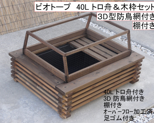 2e73ef4b76740c3a8fabda70685c65