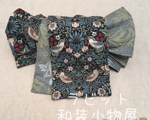 40ee9fa449689543a2165c89f1340c