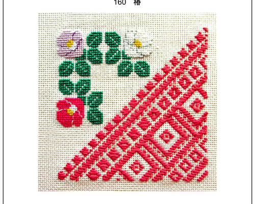 4dd85a15d53c81f4fd591832bddbc7