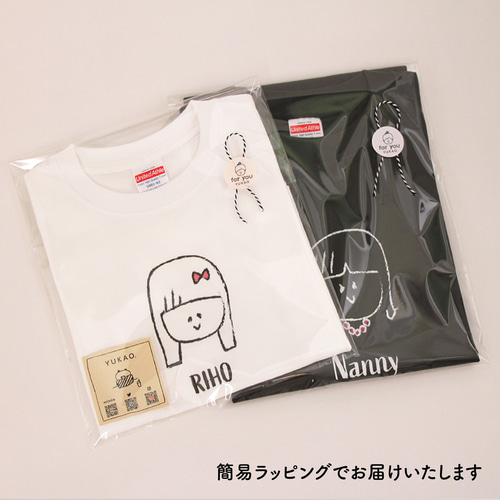 名入れ可】＜こどもサイズ＞名前入り ファミリーTシャツ 親子コーデ
