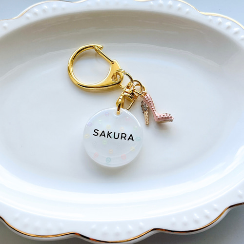 名入れ文字入れ】暗闇で光るドットキーホルダー＊選べるチャーム付き