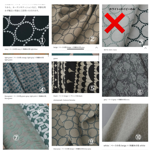 大人気／ミナペルホネン/タンバリンのミニサイズがま口ポーチ がま口