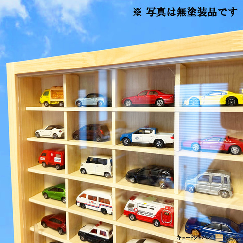 トミカ収納ケース 40台・ロング20台 アクリル障子付 メープル色