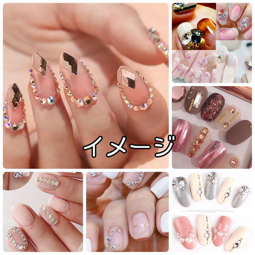 2mm】デコストーン 高分子ストーン ミルキーストーン ラインストーン