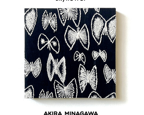 57a3debb0acce2d05227303bef426b