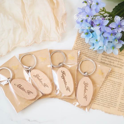♡結婚式席札・プチギフトに♡お名前入り木製キーホルダー♥出産祝いに