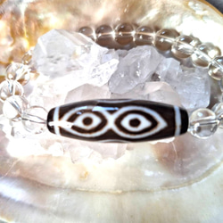 c0147d7f71c8270b1382a97b49e761