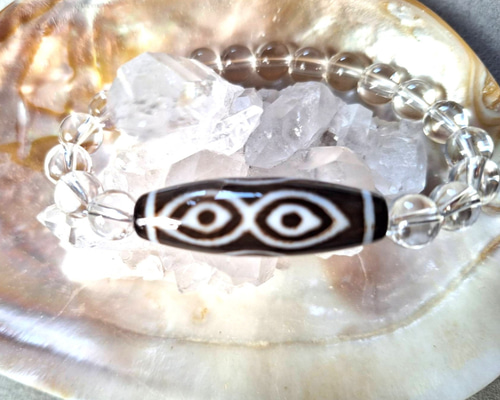 c0147d7f71c8270b1382a97b49e761