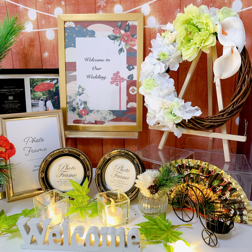 ウェルカムスペースセット 結婚式 和装 まとめ売り和婚 カラー和風