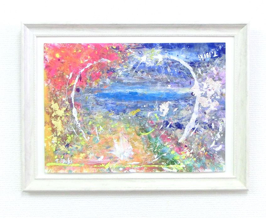 光の方へ「絵画」原画2L判サイズ 光の方へ「絵画」原画2L