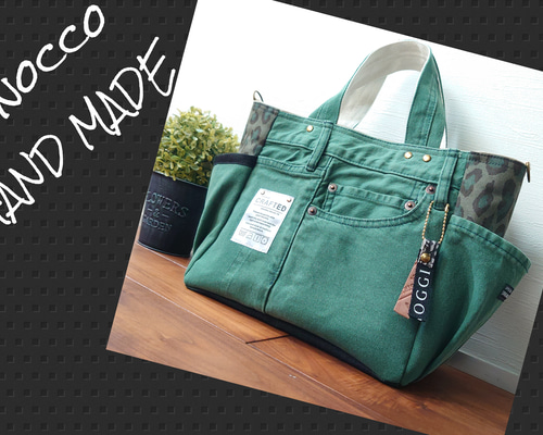 No.342【GREEN DENIM✖️LEOPARD❤️】デニムリメイクトートバッグ