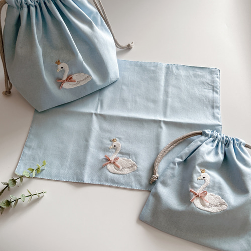 お弁当袋】名入れ可・スワン刺繍・女の子・コットン・入園入学・幼稚園