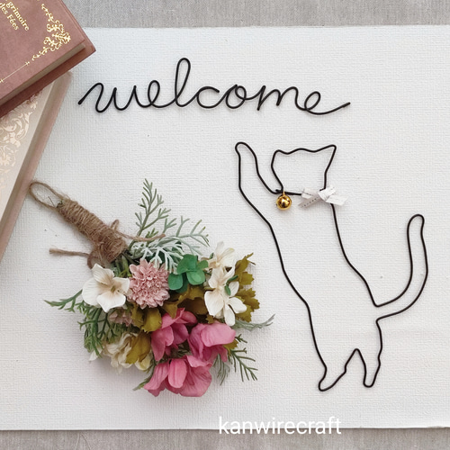 受注制作、オーダー】ワイヤークラフト ワイヤーアート 猫② 鈴