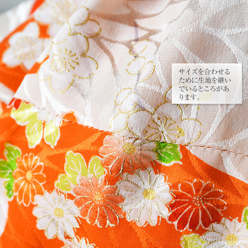 大島紬 霞に浮かぶ牡丹花丸文 リメイク バンブーハンドルバッグ 浅型