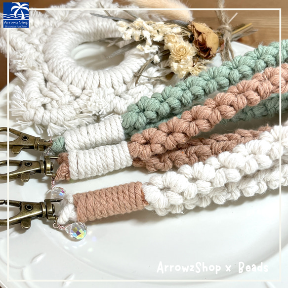 HS02】スマホハンドストラップ くすみカラー マクラメ フラワー 花