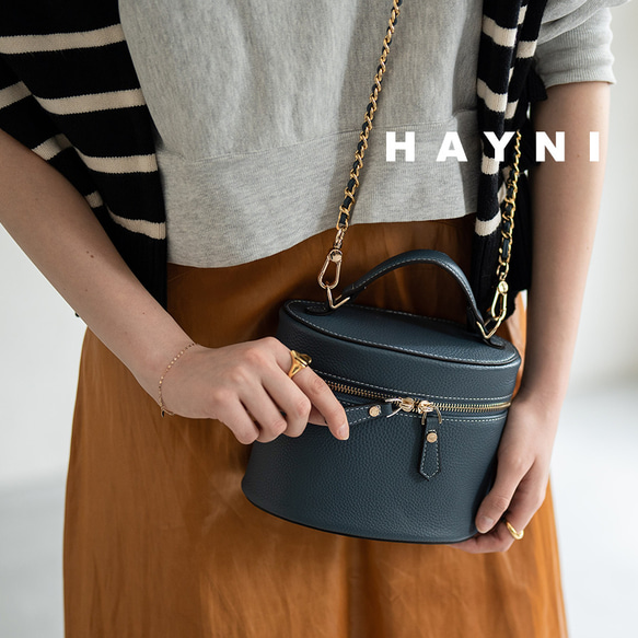 軽量3WAYバニティバッグ ショルダー2種付属 チェーン/本革 ブルー