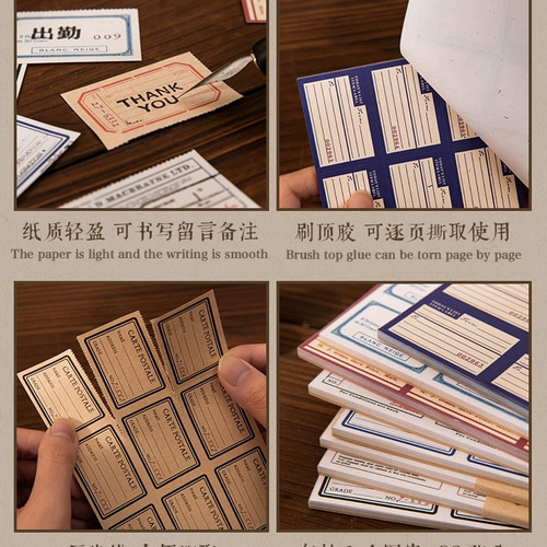 P76】コラージュ 素材 紙ものセット 海外 シート チケット風 素材紙 紙