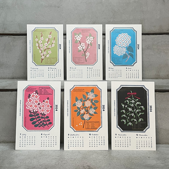 2025年 ポストカードフレームカレンダー | 活版印刷 ポストカード
