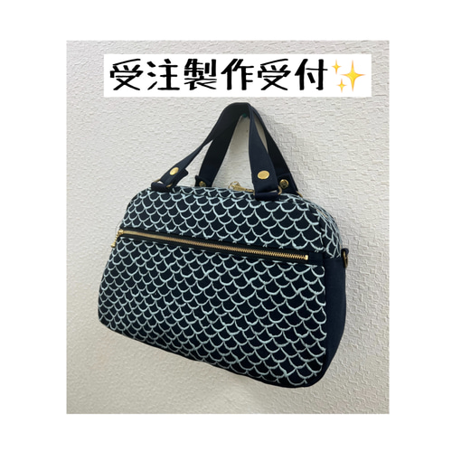 受注製作受付 ミナペルホネン マーメイド トートバッグ yoh 通販