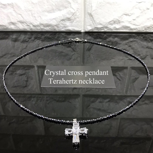 クリスタル十字架ペンダント モアサナイト テラヘルツ鉱石 2mm ミラー