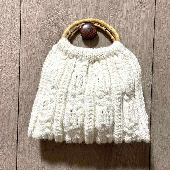 アラン編みニットバッグ☆生成☆バンブーハンドル トートバッグ