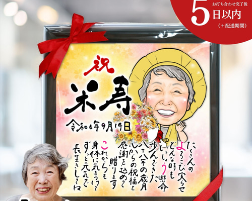 b315a7492b9023e039951bff93860f