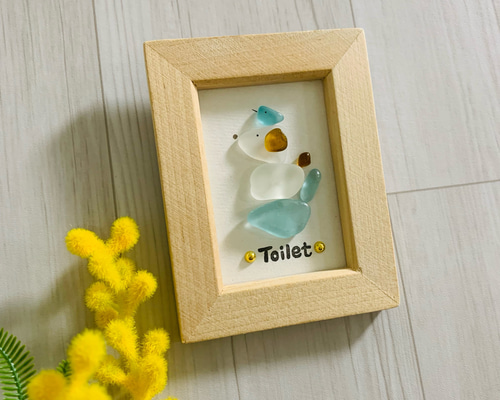 シーグラスアート ワンちゃん トイレ 表札 インテリア雑貨 壁掛け 置物