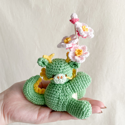 3点セット】抱っこ編みぐるみ(辰)＋梅の花＋如意宝珠 あみぐるみ sui