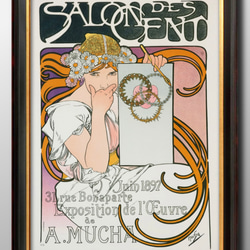 a36cd3555f67a518c1e34c311328c8