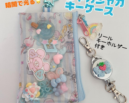 670bf4ff0c612f4c434bb1573bd442