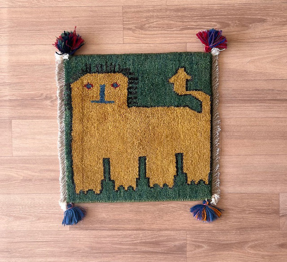 ○送料無料○ギャッベ【40×40】No.402（ライオンギャッベ）チェア