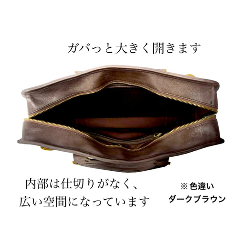 今だけ20％OFF①A本革2wayクラシック・ブリーフケース キャメル