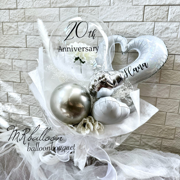 成人式、卒業、卒園におススメ❤︎フラワーバルーン入りバルーンブーケ