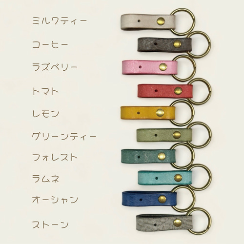 10色から選べる】名入れもできる バッジが付けられる レザー