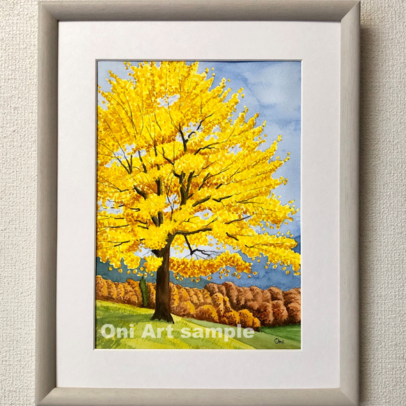 大きな銀杏の木」透明水彩画 原画 風景画 額縁付 F4サイズ 絵画 Oni