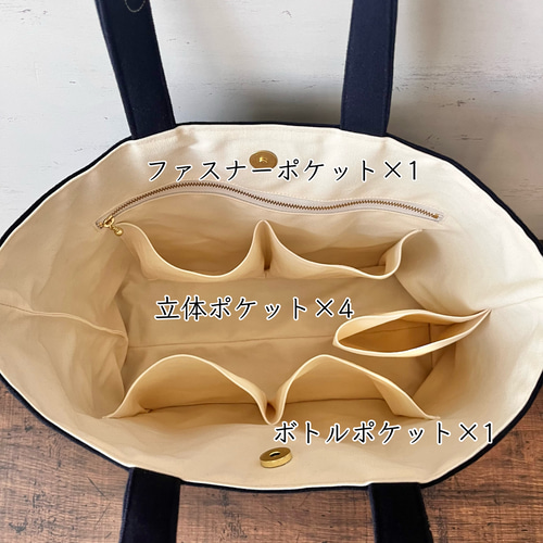 Lサイズ A4サイズ対応 ミナペルホネン dop タンバリン 機能的なトート