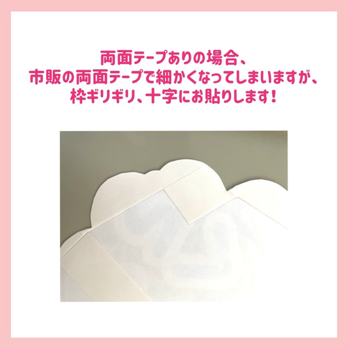 267】うちわ うちわ文字 コンサート ファンサうちわ オーダーうちわ