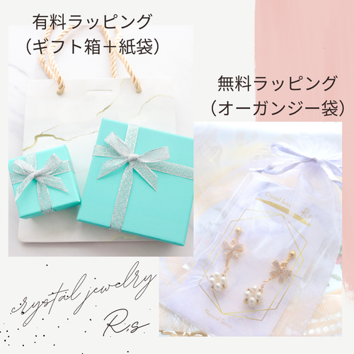 アンダラクリスタル✧ワイヤージュエリーネックレス✧ペンダント