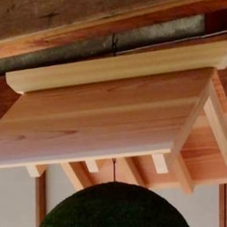 つくりたて杉玉 吉野杉 20センチ 屋根付き その他インテリア雑貨 萩原