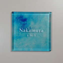 屋外対応】ホワイトマーブル調アクリル表札＊透明4辺45度斜めカット