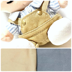 ∞ちびぬい］オーバーオール／type① ぬいぐるみ SHIKI☆closet 通販