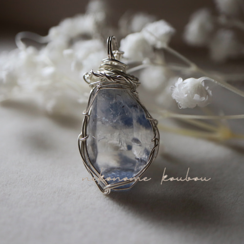 デュモルチェライトインクォーツのペンダント ペンダントトップ