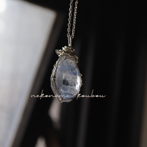 デュモルチェライトインクォーツのペンダント ペンダントトップ