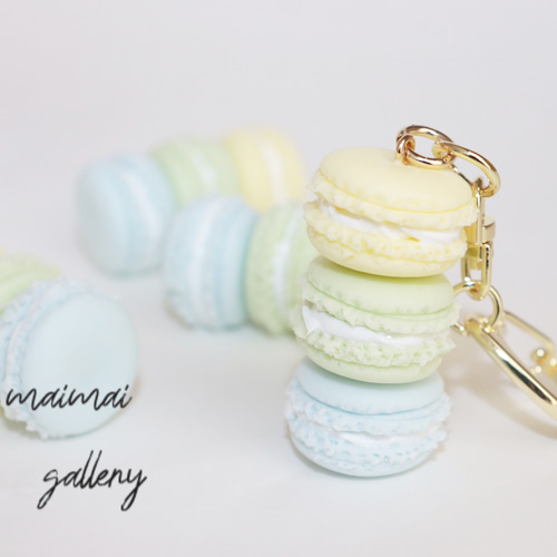 ラムネ(若芽色)三段マカロン♡キーホルダー フェイクスイーツ