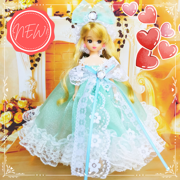 リカちゃん プリンセスドレス ハンドメイド服 ドール服 人形服 ドール