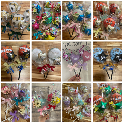 名入れ無料ミニバルーンブーケ thankyou 発表会 卒団 卒園式 卒業式