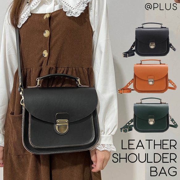 ショルダーバッグ ハンドバッグ 本革 ヌメ革 2way 斜めがけ 肩掛け
