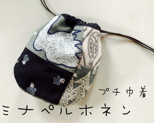 78c6dd7c20e44e87f67103b5e99149