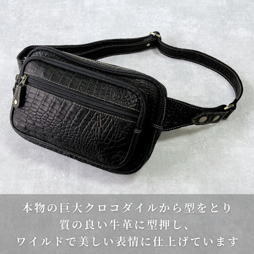 ボディバッグ メンズ 本革 大容量 斜め掛け ワンショルダー バッグ